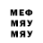 Метадон мёд DADEN DADEN