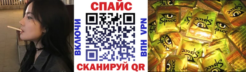 БУТИРАТ 1.4BDO  kraken рабочий сайт  Биробиджан 