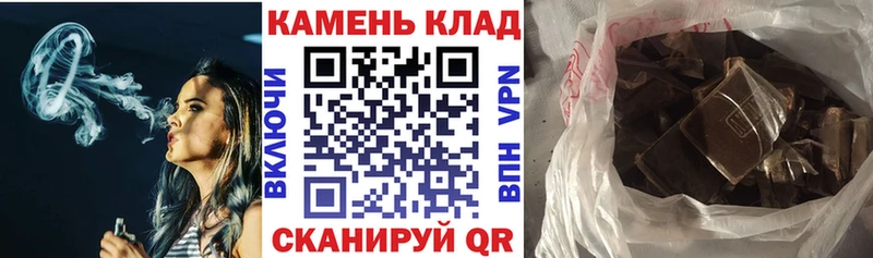 ГАШИШ AMNESIA HAZE  гидра ссылки  Биробиджан  где купить наркотик 