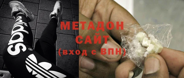 индика Алексеевка
