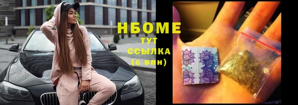 героин Покров