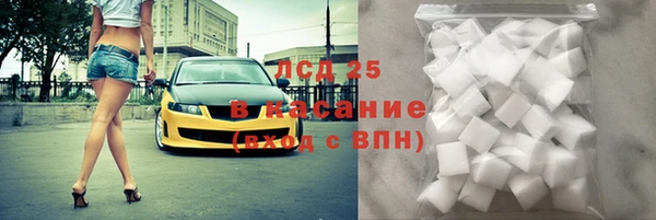 метадон Покачи