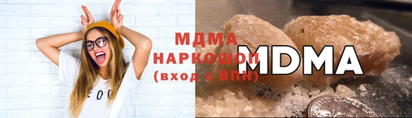 бошки Алзамай