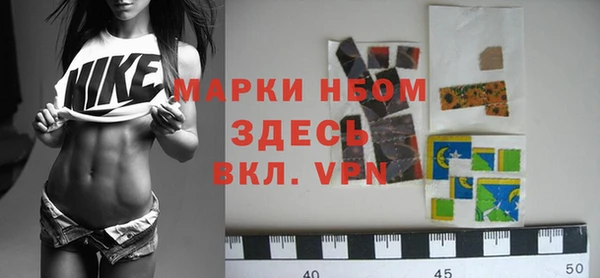 бошки Алзамай