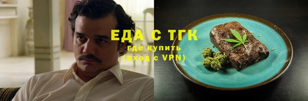 индика Алексеевка