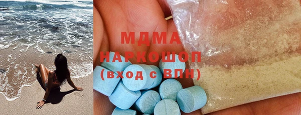 ГАЛЛЮЦИНОГЕННЫЕ ГРИБЫ Алексин