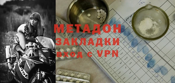 бошки Алзамай