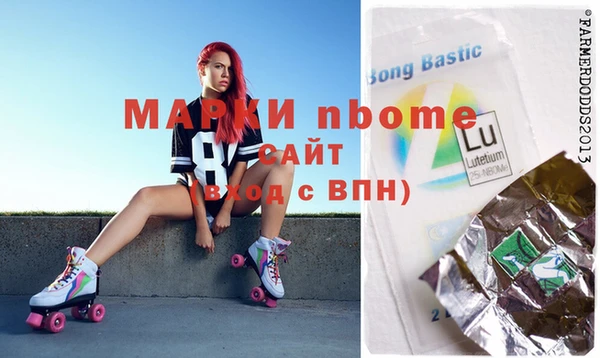 индика Алексеевка