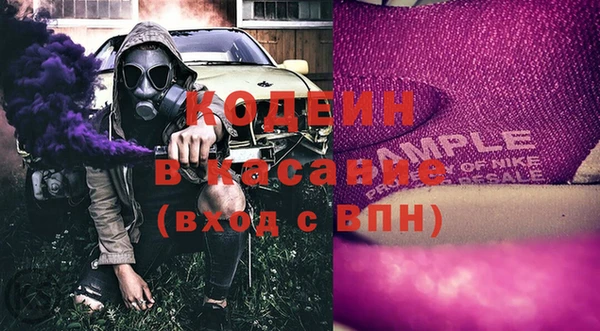 бошки Алзамай