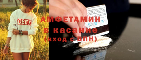 ГАЛЛЮЦИНОГЕННЫЕ ГРИБЫ Алексин