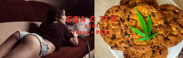 ГАЛЛЮЦИНОГЕННЫЕ ГРИБЫ Алексин