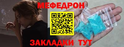 скорость Северобайкальск