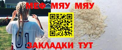 кокс Свободный