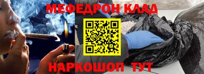 кокс Свободный