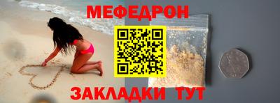 скорость Северобайкальск