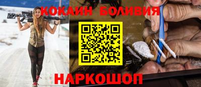 скорость Северобайкальск