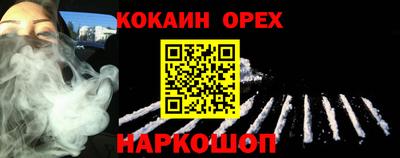 скорость Северобайкальск