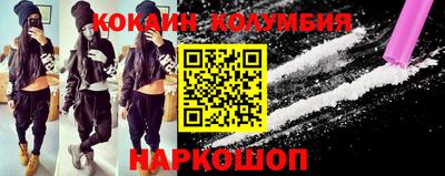 метадон Михайловск