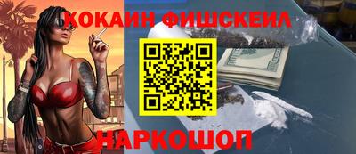 скорость Северобайкальск