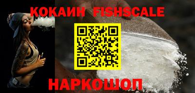 скорость Северобайкальск