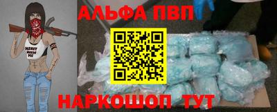 кокс Свободный
