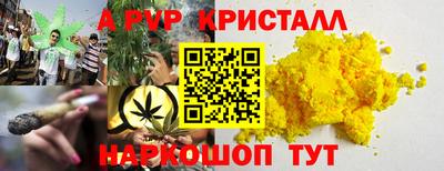 скорость Северобайкальск