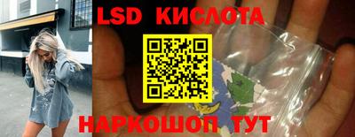 кокс Свободный