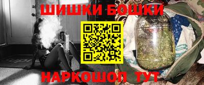 кокс Свободный