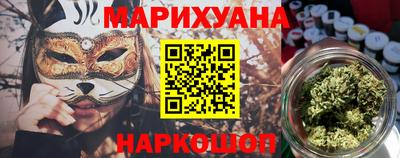 ешки Севастополь