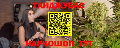 скорость Северобайкальск