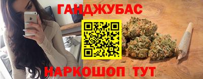 скорость Северобайкальск
