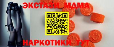 кокс Свободный