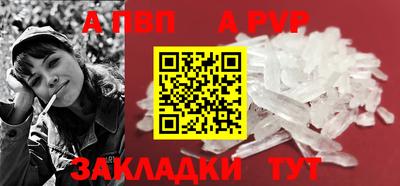 скорость Северобайкальск