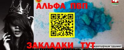 скорость Северобайкальск