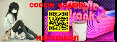 ешки Севастополь