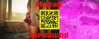 ешки Севастополь