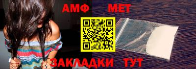 кокс Свободный