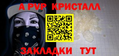 скорость Северобайкальск