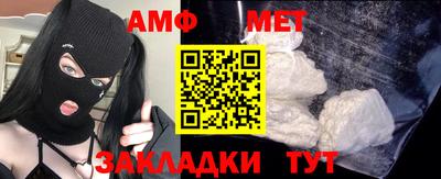 кокс Свободный