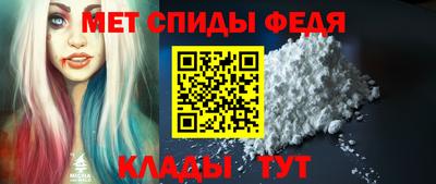 ешки Севастополь
