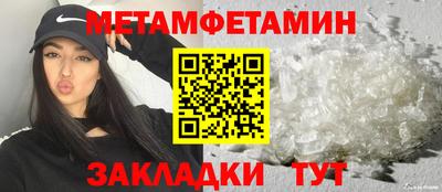 кокс Свободный