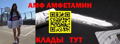 дмт Михайловка