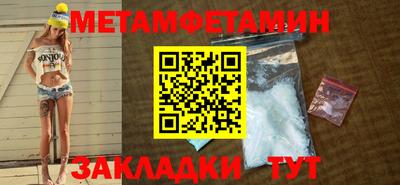 кокс Свободный