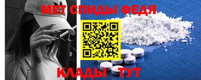 ешки Севастополь