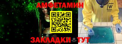 скорость Северобайкальск
