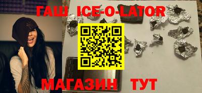 кокс Свободный