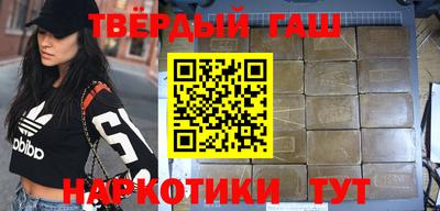 скорость Северобайкальск