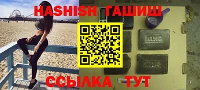 кокс Свободный