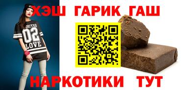 скорость Северобайкальск
