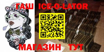 кокс Свободный